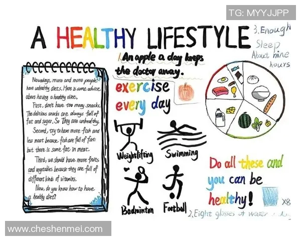 运动心理学视角下的运动员心理调适与表现提升研究探索