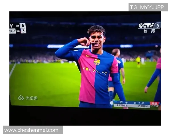 西甲联赛11轮皇马：皇马在西甲第11轮的比赛表现与结果